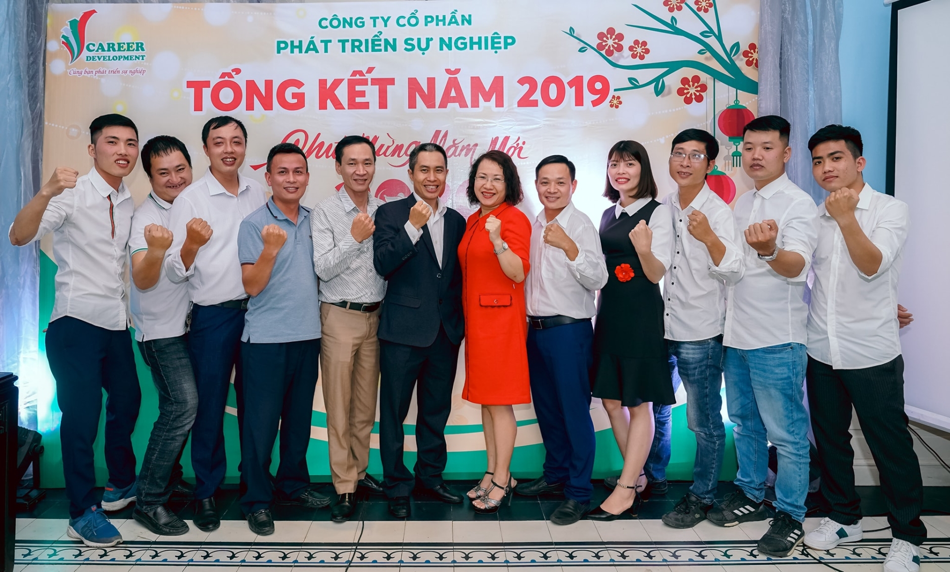 Lễ tổng kết công ty Năm 2020