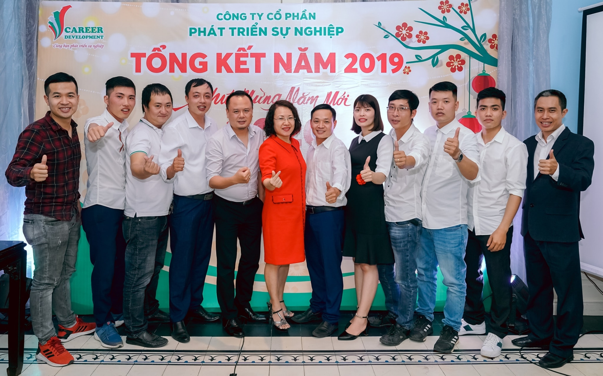 Lễ tổng kết công ty Năm 2020