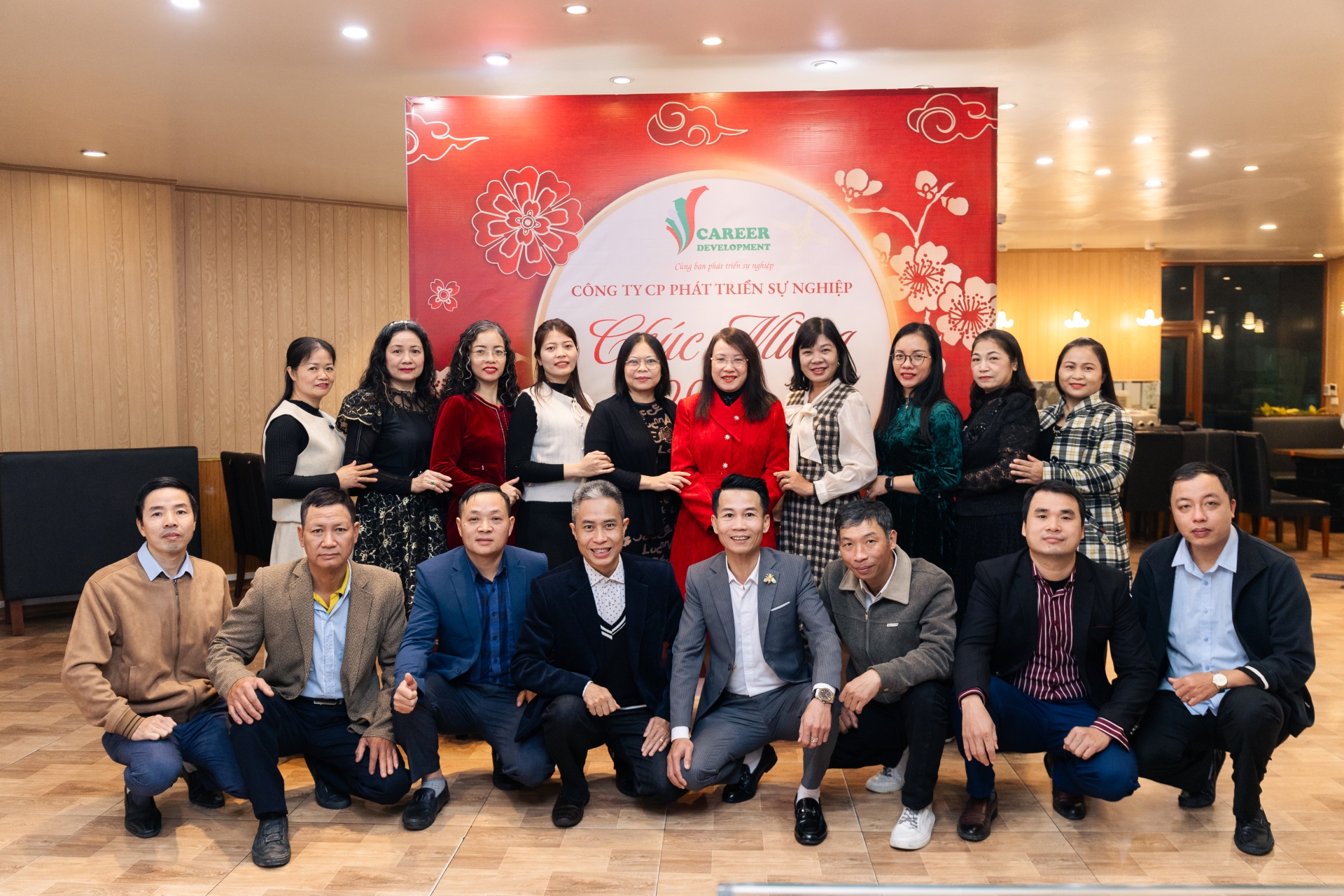 Tổng kết năm 2025 và đón chào năm mới