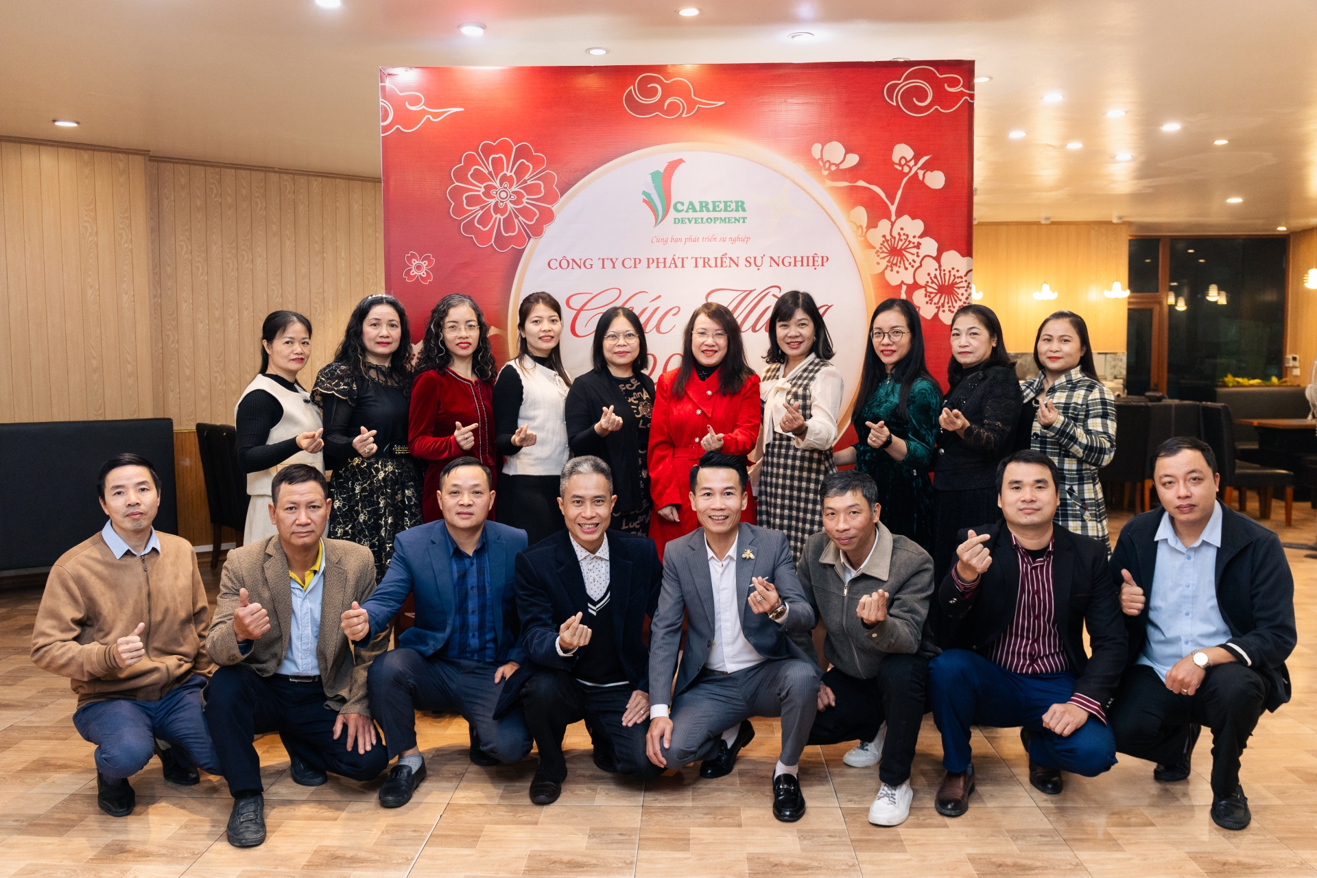 Tổng kết năm 2025 và đón chào năm mới