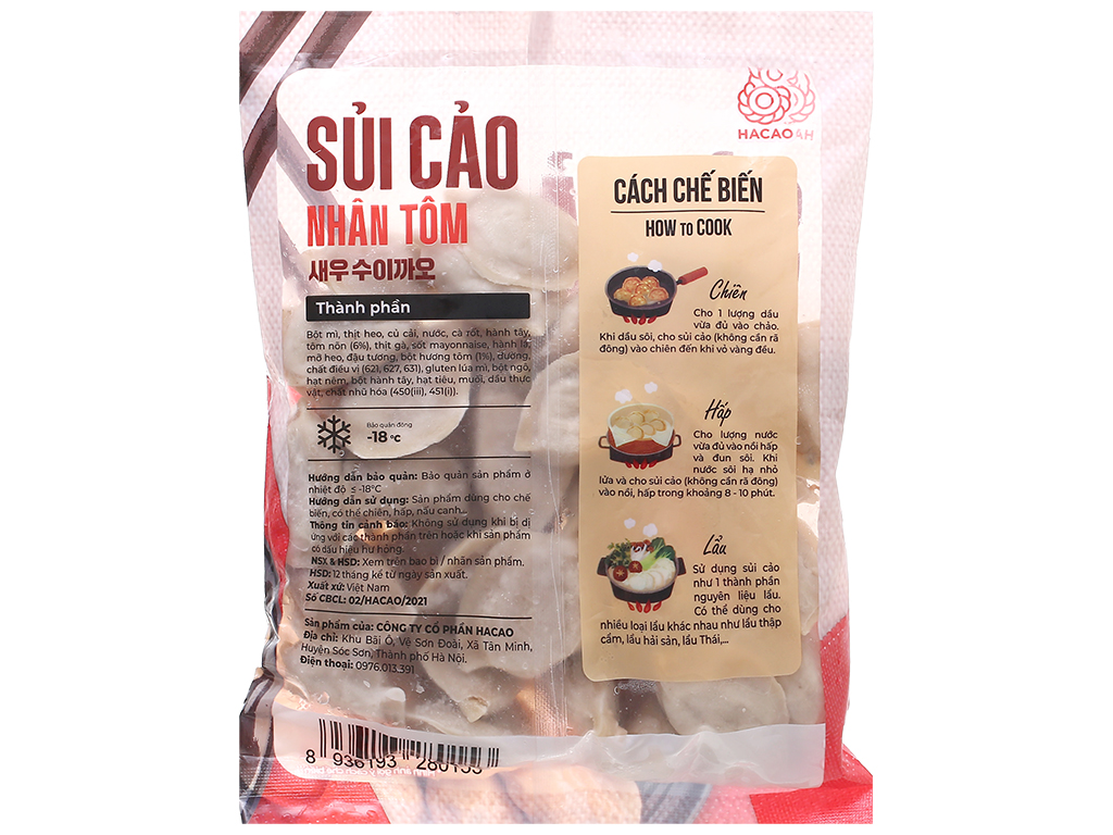 Sủi cảo Hacao nhân tôm 500g