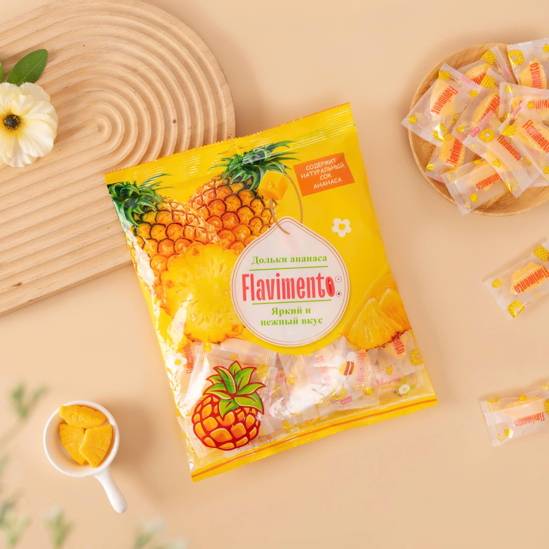 Pineapple fruit juice gummies 500g