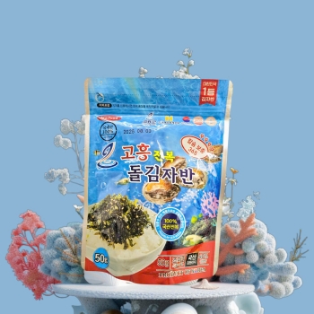 Rong biển trộn cơm 50gr vị bào ngư