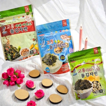 Combo 3 gói rong biển 50g trộn cơm vị: hạnh nhân + pho mai + bào ngư