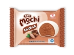 Chocolate Mochi ice cream 24 pcs/box
