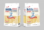 BÁNH GẠO SỮA MILK CLASSIC 112G